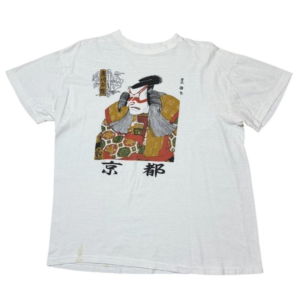 Vintage 80s Japanese Kabuki Ukiyo-e Kyoto Japan Samurai Graphic Art T-shirt